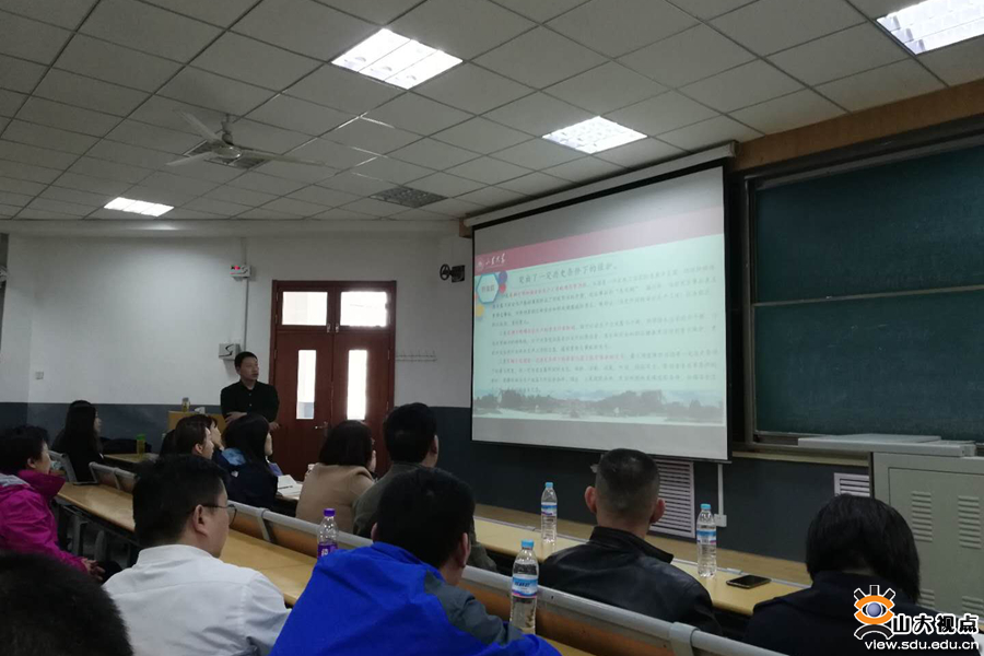 家楼校区管理办公室党支部组织开展消防安全培