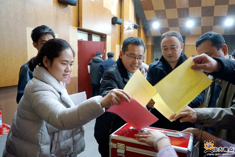 青岛校区举行2018年度领导班子述职述廉会议