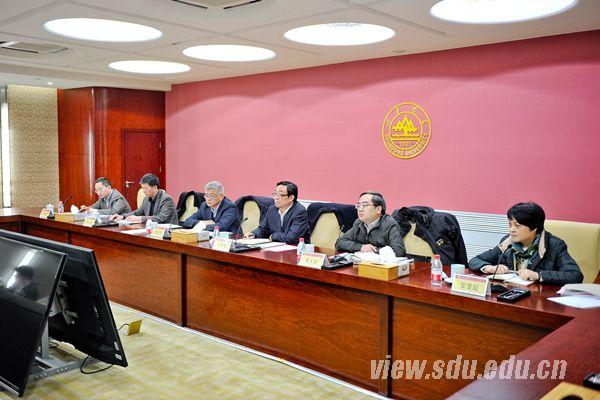 山东大学领导班子召开2016年度民主生活会