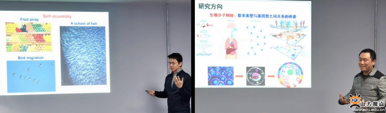 山东大学细胞治疗新技术与智能装备青年创新团队召开年度会议
