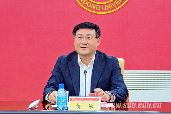 全球能源互联网(山东)协同创新中心揭牌