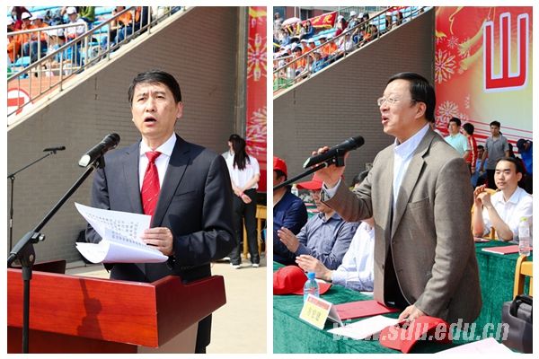 山东大学副校长陈炎(左)致开幕辞,校领导方宏建(右)宣布运动会开幕