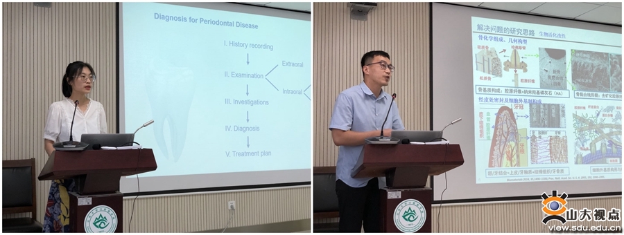 活动开始,孙钦峰通报表扬了上半年学院(医院)博士后在