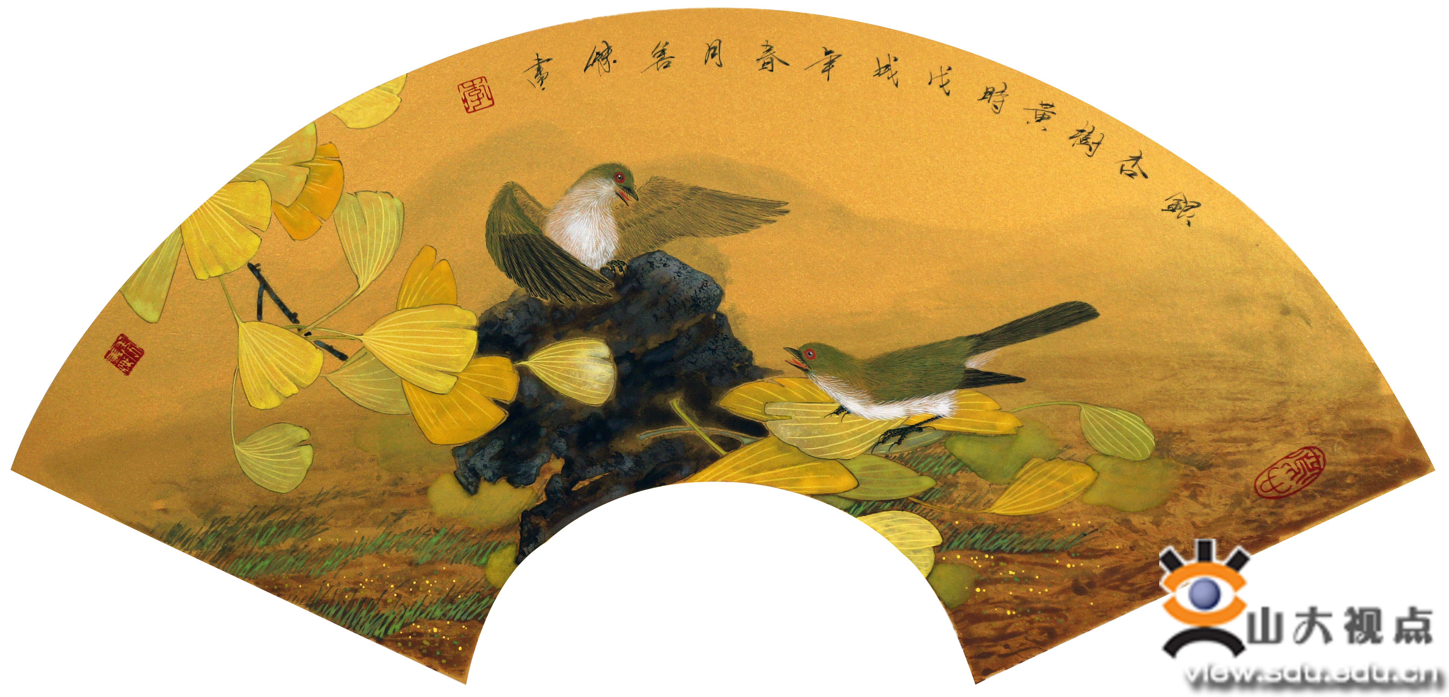 银杏树黄时