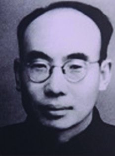 丁履德