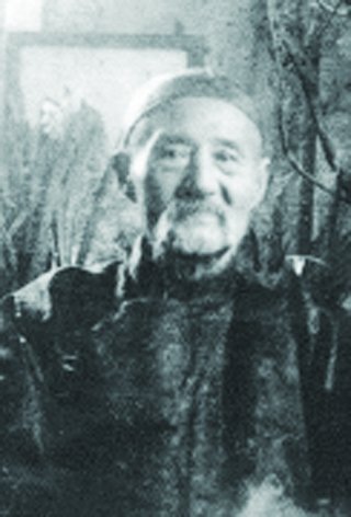 王景禧