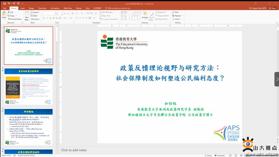 0D3987CF00F70AF7710C4FC0B0B_CC47BD3B_CDB4.png