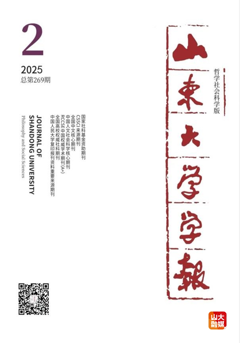2CC18