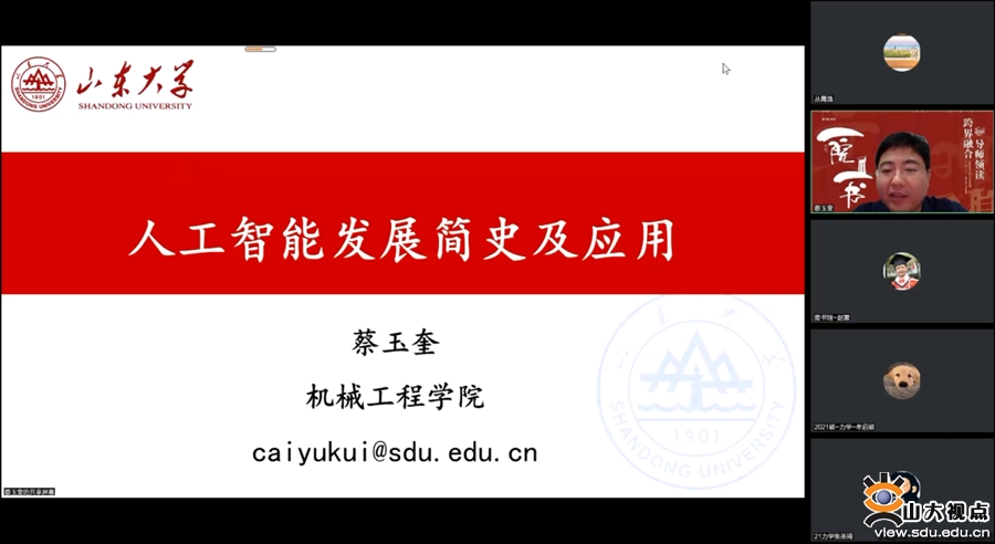 undefined undefined