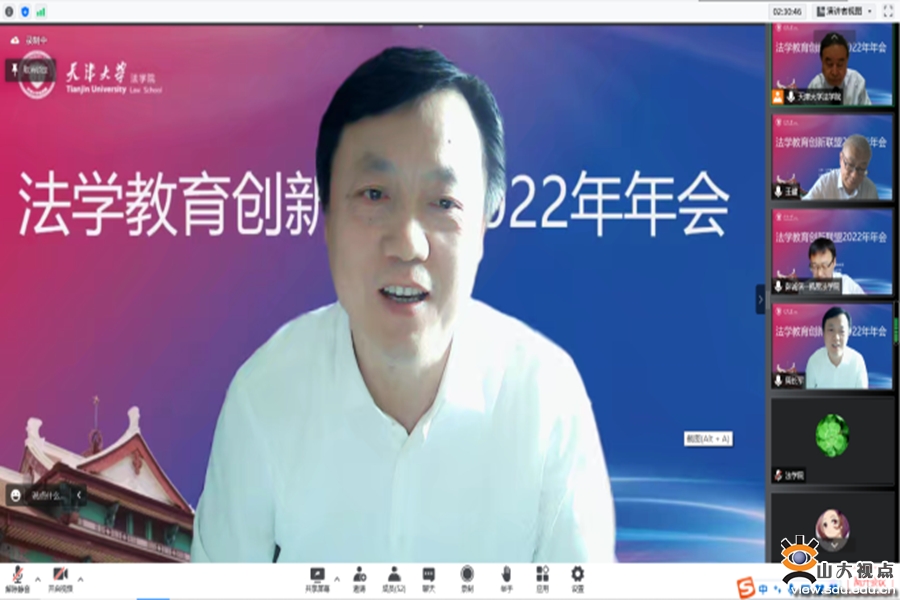 undefined undefined