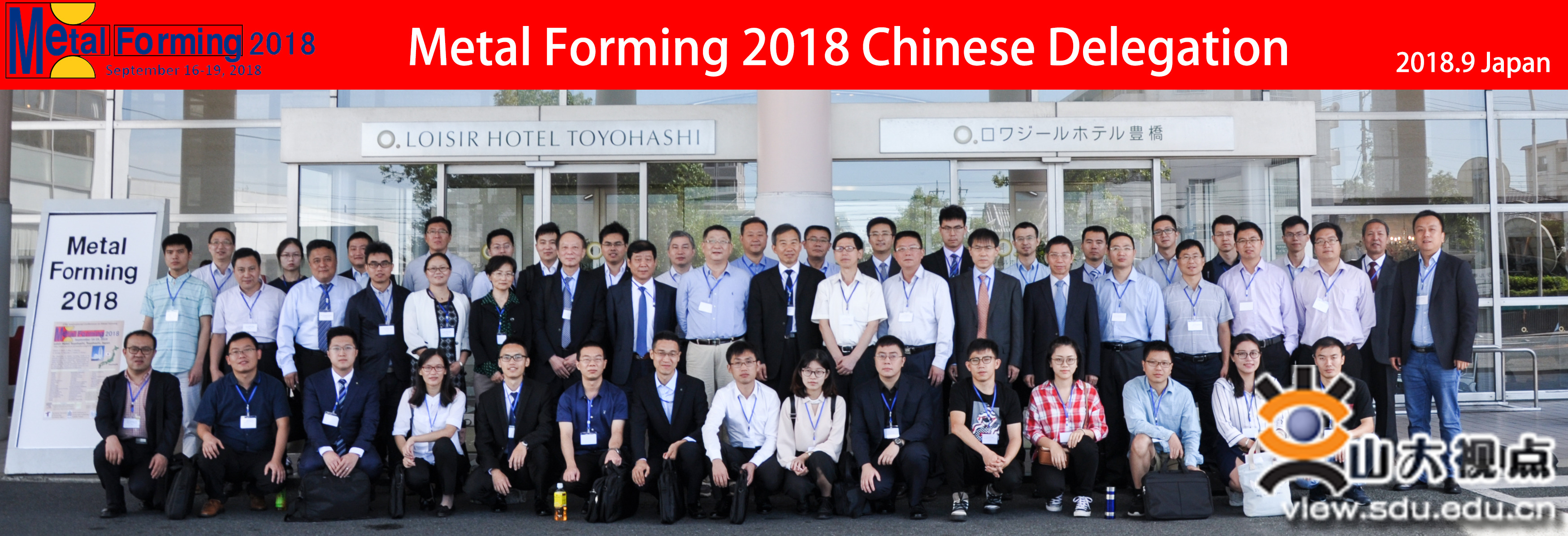 10F09C