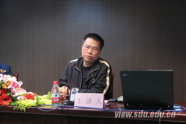 种子书城: 《中国的现代国家构造》