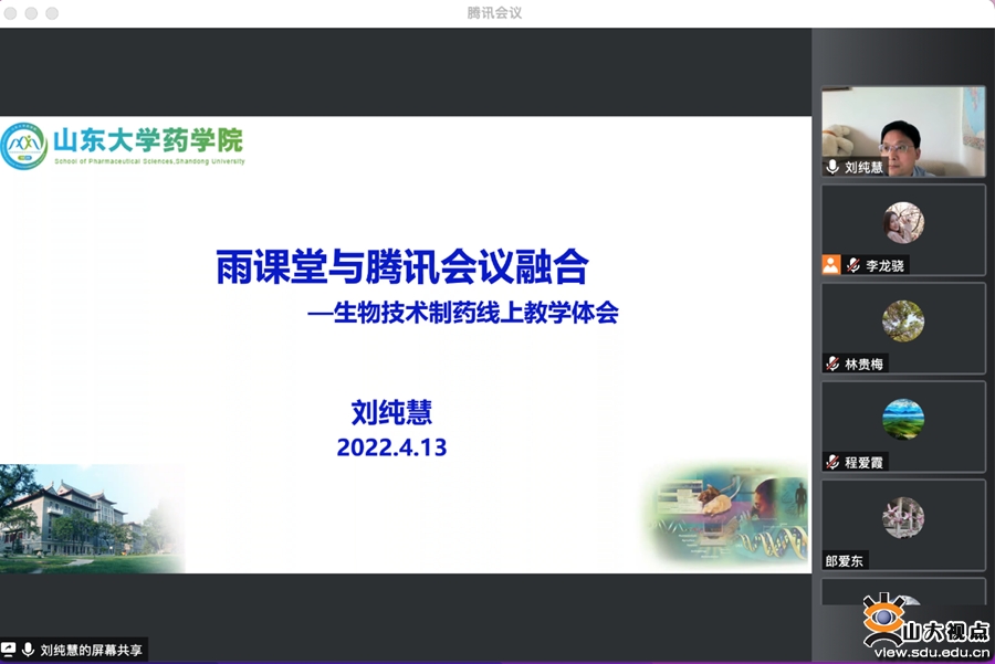 undefined undefined