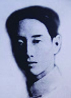 臧克家