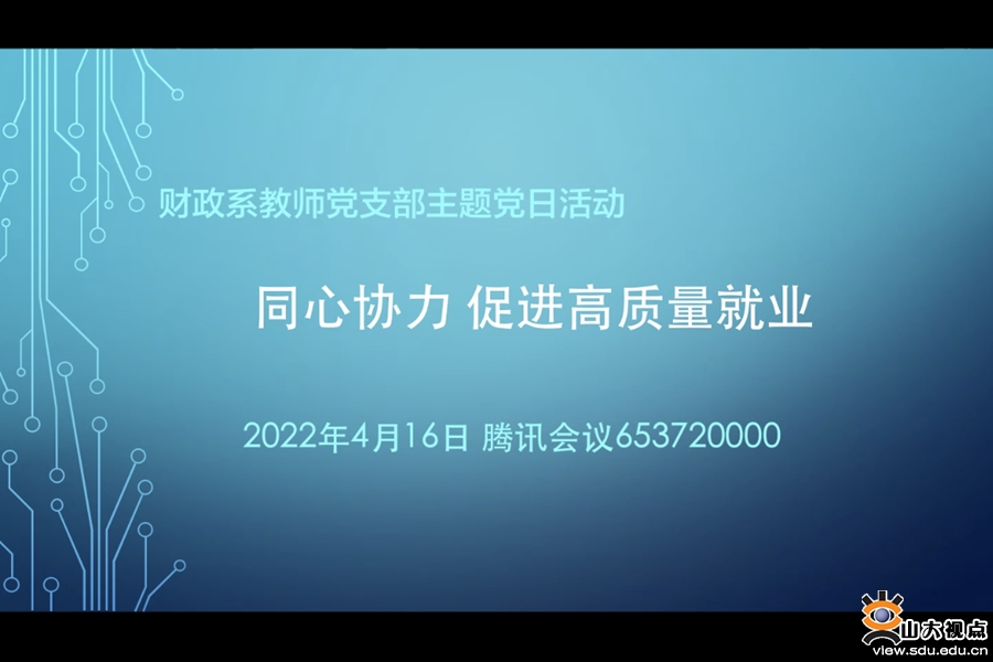 undefined undefined