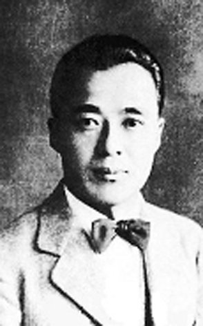 郝更生