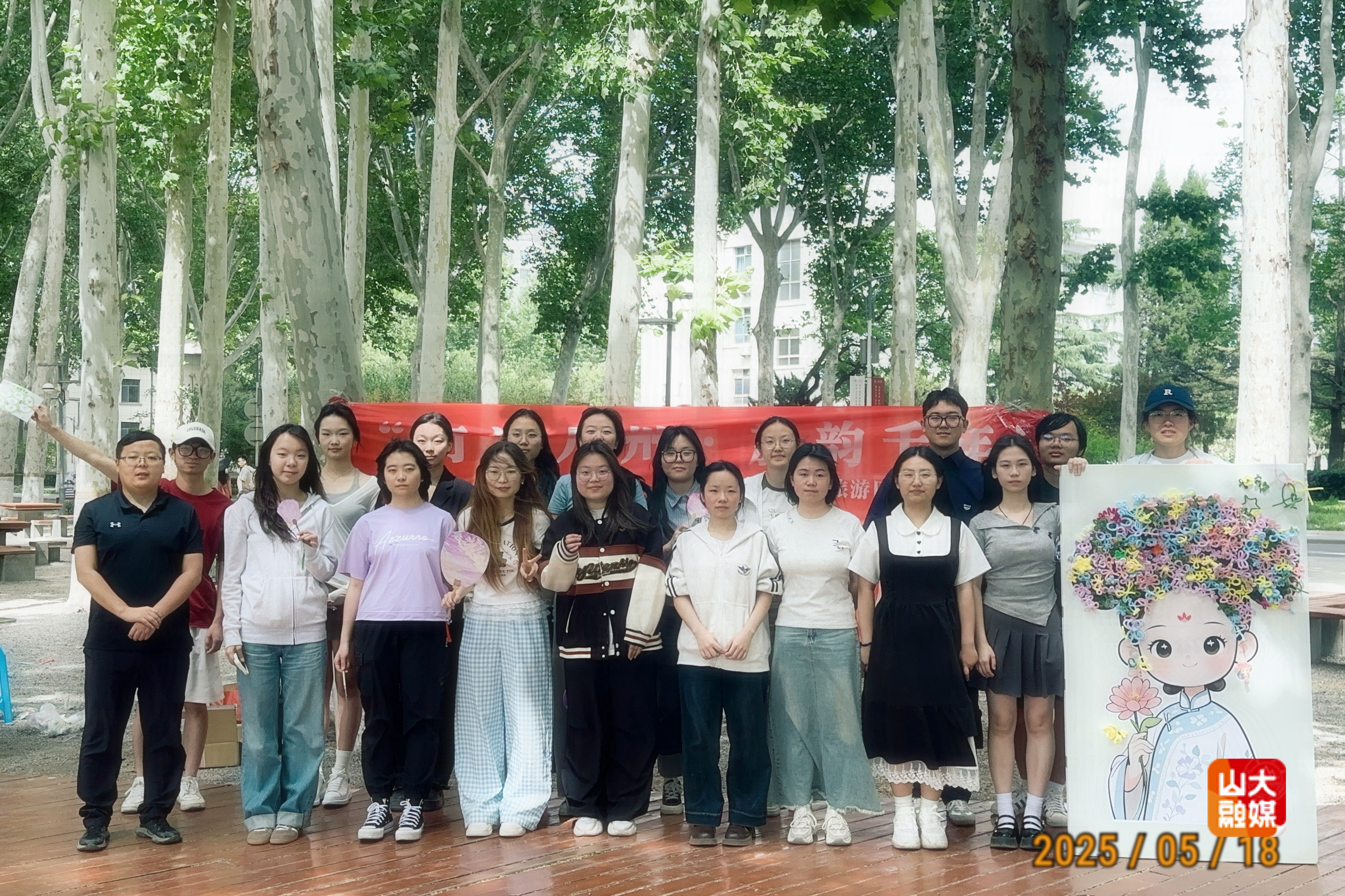 undefined undefined