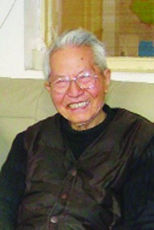 陈惠民