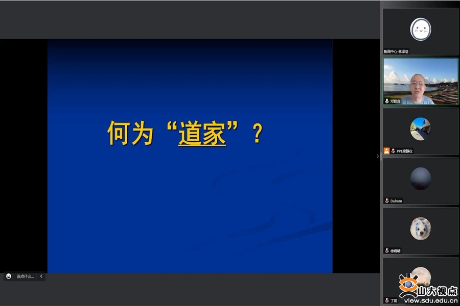 undefined undefined