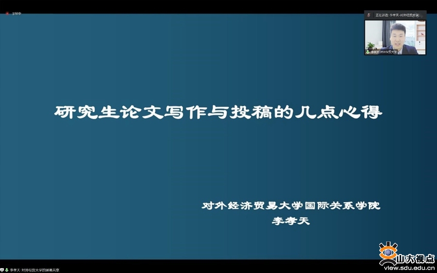 undefined undefined