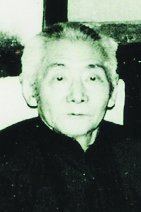 谭正璧
