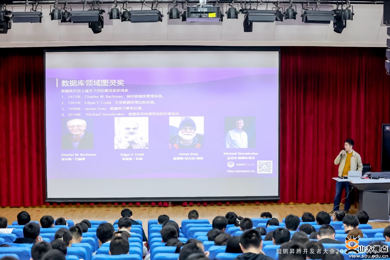 华为鲲鹏昇腾开发者大会2024走进山东大学