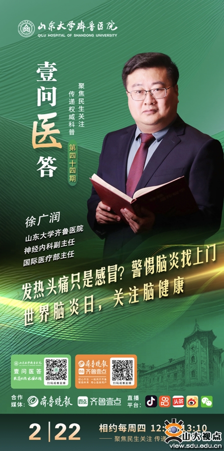 CA6A8CD08AE2D5DE177529587C2_974E53E6_4FC99.png