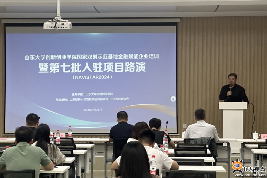 线上创新创业活动有哪些方面(线上创新创业活动有哪些方面内容)
