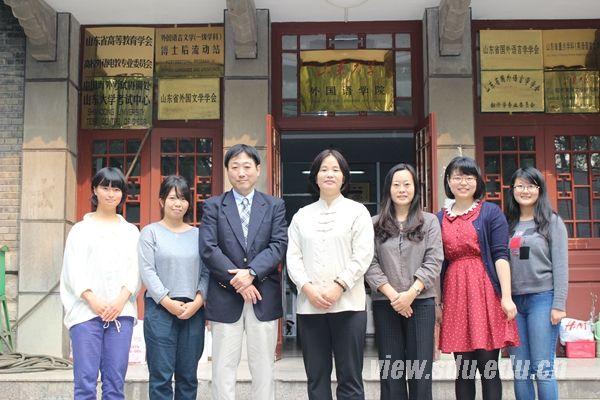 富山大学人文学部中井教授做客外语学院 山东大学新闻网