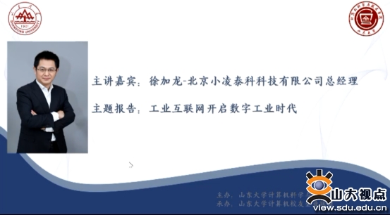E15B0C859852E3E5561BAC94D59_875E6300_11530.png