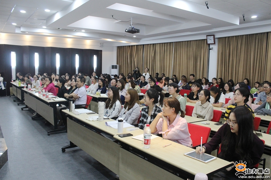 国教学院举办新中国成立70周年对外汉语教学学术报告会