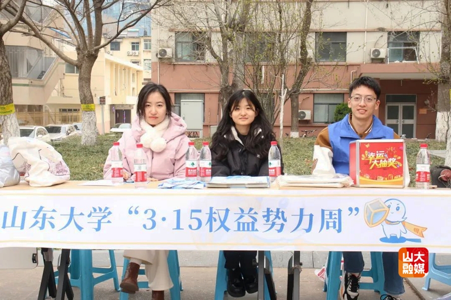 6EC6A
