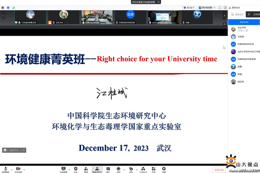 undefined undefined