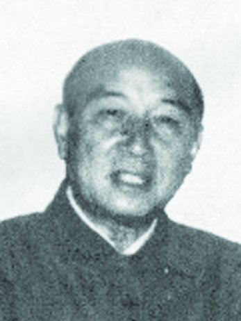 殷孟伦