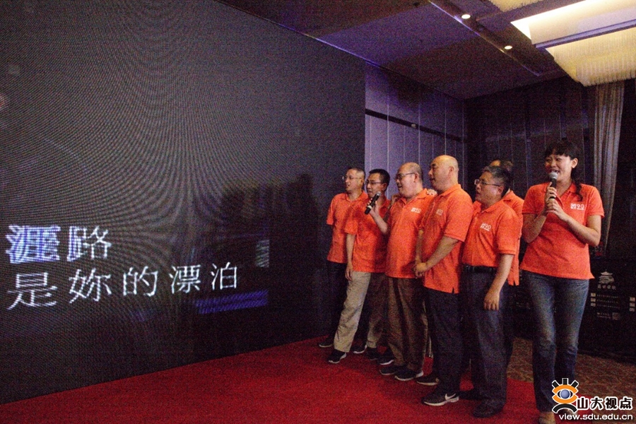 76E3C