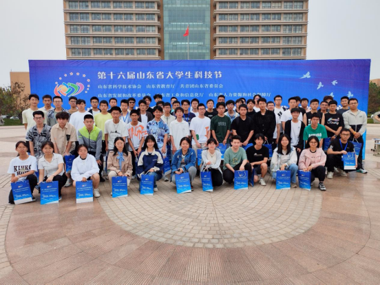 山东省大学生成图大赛参赛选手 杨旭