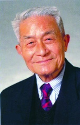 徐中玉
