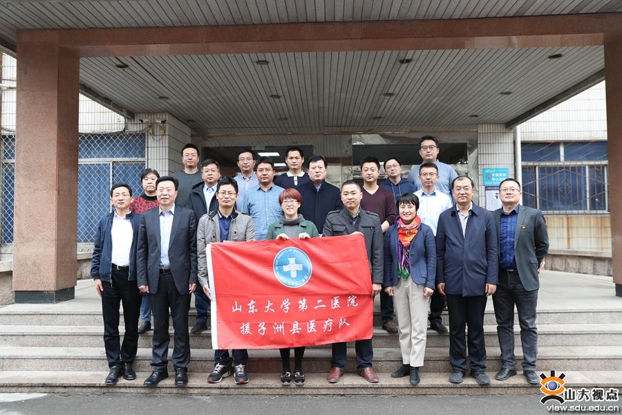 华山医院神经外科_华山医院神经外科- Powered by Medtion