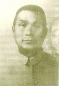 晁哲甫