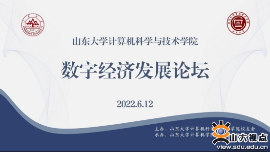 D5002273F4E525F101D204C028F_99D54928_137CF.png