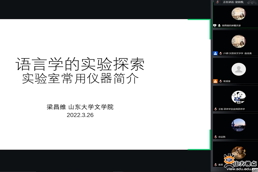 undefined undefined