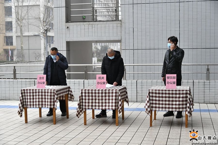 学校举办新冠肺炎“本土疫情”应急处置实战演练