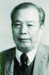 张致一