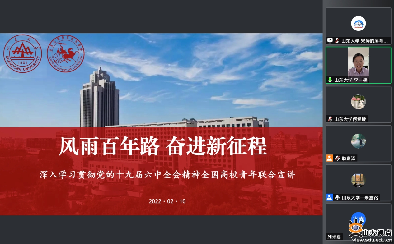 undefined undefined